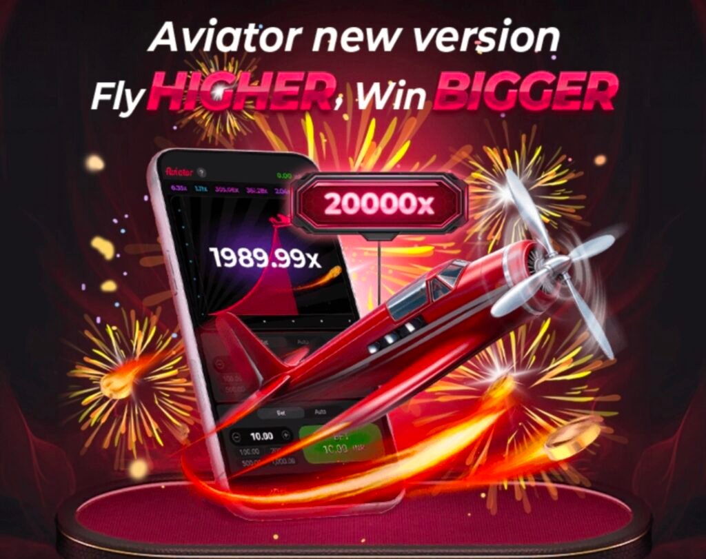 Rokda7App mobile gaming application home screen preview